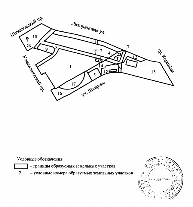 Постановление Правительства Санкт-Петербурга от 19.12.2025 N 1021 "О внесении изменений в постановление Правительства Санкт-Петербурга от 27.04.2010 N 514". Рис. 6