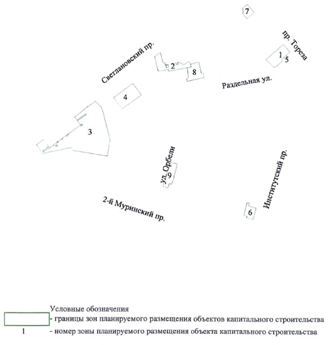 Постановление Правительства Санкт-Петербурга от 24.12.2025 N 1038 "О внесении изменений в постановление Правительства Санкт-Петербурга от 16.12.2008 N 1602". Рис. 2