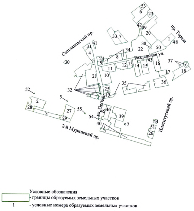 Постановление Правительства Санкт-Петербурга от 24.12.2025 N 1038 "О внесении изменений в постановление Правительства Санкт-Петербурга от 16.12.2008 N 1602". Рис. 5