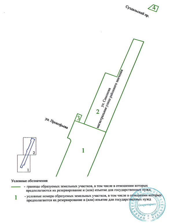 Постановление Правительства Санкт-Петербурга от 30.01.2026 N 32 "Об утверждении проекта планировки с проектом межевания территории для размещения линейного объекта регионального значения "ул. Симонова от ул. Шостаковича до Суздальского пр". Рис. 8