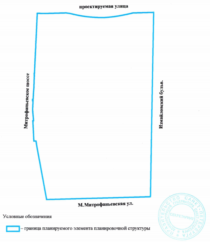 Постановление Правительства Санкт-Петербурга от 25.02.2026 N 108 "О внесении изменений в постановления Правительства Санкт-Петербурга от 17.07.2007 N 864, от 29.03.2016 N 208". Рис. 3