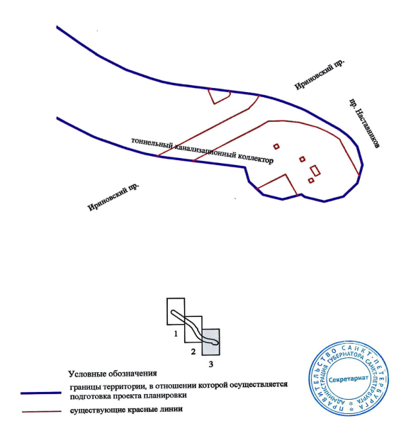 Постановление Правительства Санкт-Петербурга от 10.03.2026 N 114 "Об утверждении проекта планировки с проектом межевания территории для размещения линейного объекта регионального значения "Выполнение проектно-изыскательских работ по реконструкции участка тоннельного канализационного коллектора Охтинский с реконструкцией шахт". Рис. 3