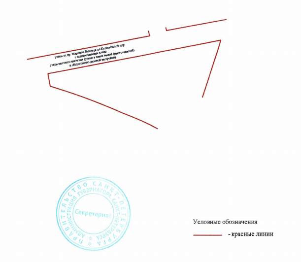 Постановление Правительства Санкт-Петербурга от 24.04.2026 N 252 "Об утверждении проекта планировки с проектом межевания территории для размещения линейного объекта регионального значения "Улица от пр. Маршала Блюхера до Кушелевской дор. с подключениями к ним". Рис. 3