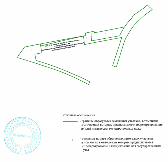 Постановление Правительства Санкт-Петербурга от 24.04.2026 N 252 "Об утверждении проекта планировки с проектом межевания территории для размещения линейного объекта регионального значения "Улица от пр. Маршала Блюхера до Кушелевской дор. с подключениями к ним". Рис. 4