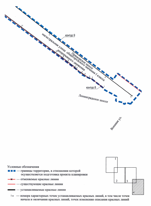 Постановление Правительства Санкт-Петербурга от 04.05.2026 N 261 "Об утверждении проекта планировки с проектом межевания территории для размещения линейного объекта регионального значения "Приморское шоссе от Моховой ул. до КАД со строительством путепровода через железнодорожные пути в пос. Лисий Нос". Рис. 4