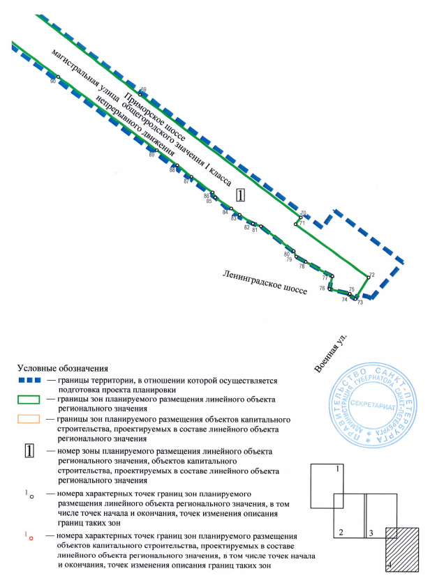 Постановление Правительства Санкт-Петербурга от 04.05.2026 N 261 "Об утверждении проекта планировки с проектом межевания территории для размещения линейного объекта регионального значения "Приморское шоссе от Моховой ул. до КАД со строительством путепровода через железнодорожные пути в пос. Лисий Нос". Рис. 8