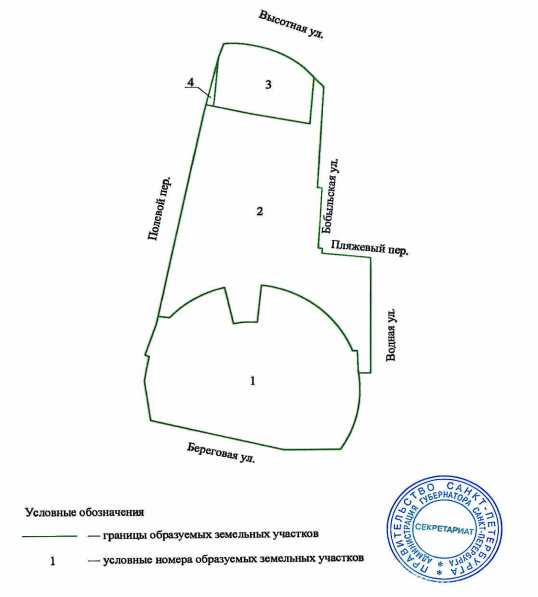 Постановление Правительства Санкт-Петербурга от 05.05.2026 N 275 "Об утверждении проекта планировки с проектом межевания территории, ограниченной Высотной ул., Бобыльской ул., Пляжевым пер., Водной ул., Береговой ул., Полевым пер., в Приморском районе". Рис. 5