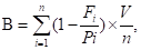 Постановление Правительства Санкт-Петербурга от 21.05.2026 N 338 "О Порядке предоставления в 2026 году субсидий юридическим лицам (за исключением государственных (муниципальных) учреждений), имеющим место нахождения в Санкт-Петербурге, на подготовку и проведение конгрессов, конференций, форумов российского и мирового уровня". Рис. 2