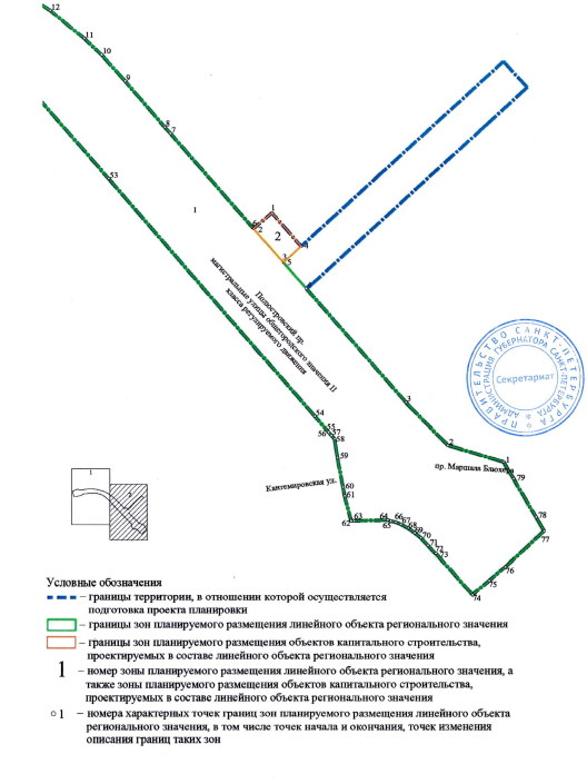 Постановление Правительства Санкт-Петербурга от 21.05.2026 N 347 "Об утверждении проекта планировки с проектом межевания территории для размещения линейного объекта регионального значения "Полюстровский пр. от пр. Маршала Блюхера до ул. Харченко с подключениями к ним". Рис. 4