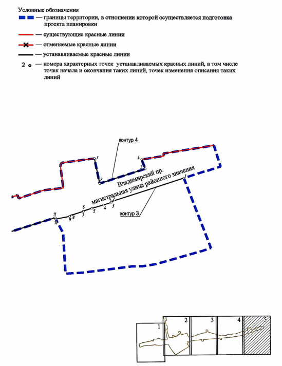 Постановление Правительства Санкт-Петербурга от 21.05.2026 N 352 "Об утверждении проекта планировки с проектом межевания территории для размещения линейных объектов регионального значения "Улица N 5 с путепроводом через Приморское шоссе от улицы N 1 до Владимирского пр., Владимирский пр. от путепровода через Приморское шоссе до магистрали N 1", "Пушкинская ул. от Владимирского пр. до КАД". Рис. 5
