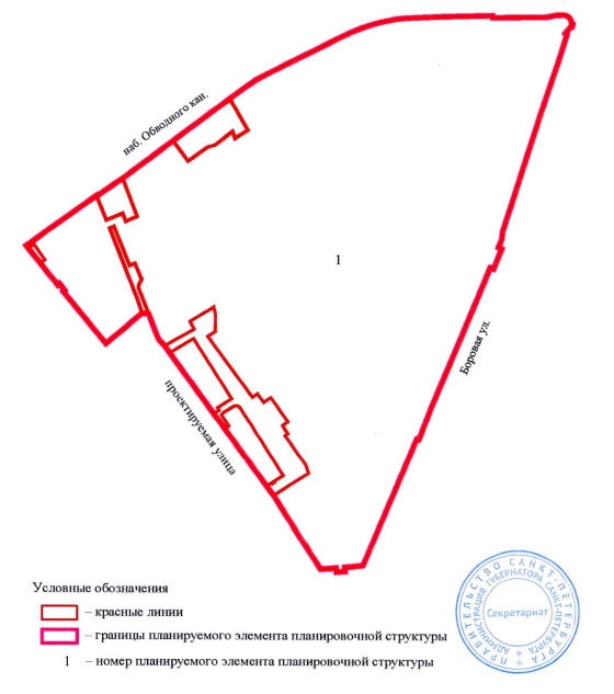 Постановление Правительства Санкт-Петербурга от 27.05.2026 N 382 "О внесении изменений в постановление Правительства Санкт-Петербурга от 10.08.2010 N 1078". Рис. 4