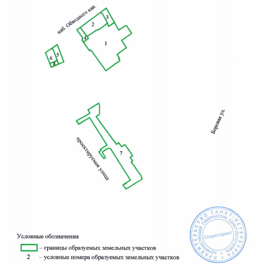 Постановление Правительства Санкт-Петербурга от 27.05.2026 N 382 "О внесении изменений в постановление Правительства Санкт-Петербурга от 10.08.2010 N 1078". Рис. 5