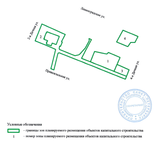 Постановление Правительства Санкт-Петербурга от 02.06.2026 N 429 "О внесении изменений в постановления Правительства Санкт-Петербурга от 07.12.2010 N 1670, от 25.12.2018 N 1004". Рис. 2