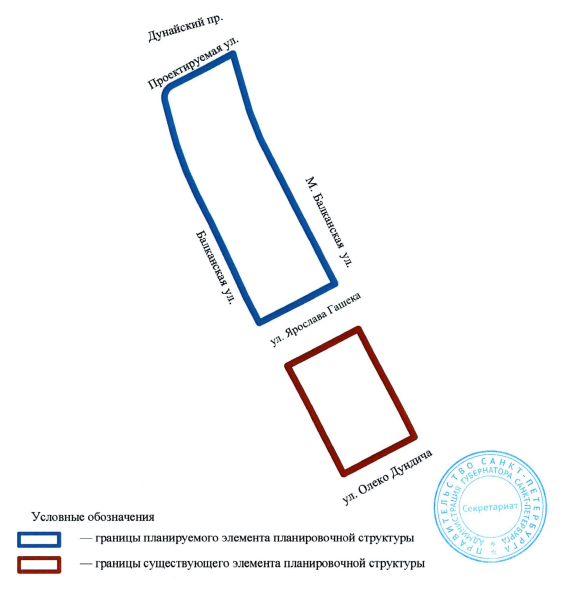 Постановление Правительства Санкт-Петербурга от 08.06.2026 N 443 "О внесении изменений в постановление Правительства Санкт-Петербурга от 17.02.2015 N 144". Рис. 5