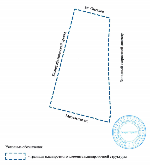 Постановление Правительства Санкт-Петербурга от 18.06.2026 N 483 "О внесении изменений в постановление Правительства Санкт-Петербурга от 09.02.2010 N 137". Рис. 2