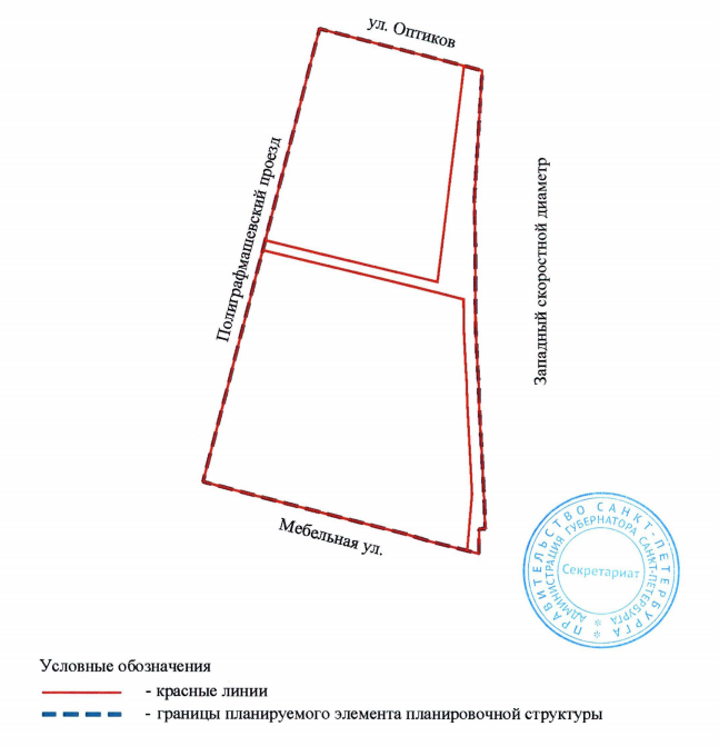 Постановление Правительства Санкт-Петербурга от 18.06.2026 N 483 "О внесении изменений в постановление Правительства Санкт-Петербурга от 09.02.2010 N 137". Рис. 3