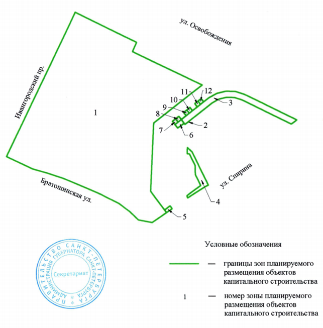 Постановление Правительства Санкт-Петербурга от 18.06.2026 N 485 "О внесении изменений в постановление Правительства Санкт-Петербурга от 13.11.2007 N 1474". Рис. 2