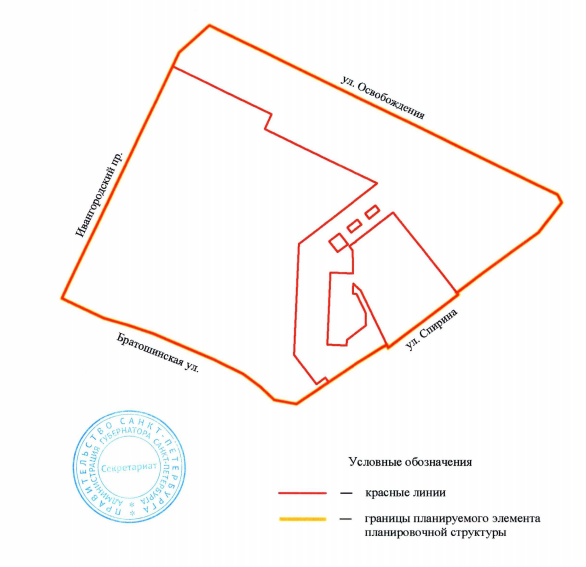 Постановление Правительства Санкт-Петербурга от 18.06.2026 N 485 "О внесении изменений в постановление Правительства Санкт-Петербурга от 13.11.2007 N 1474". Рис. 4