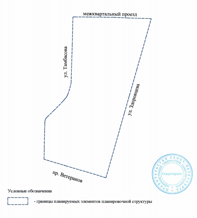 Постановление Правительства Санкт-Петербурга от 30.06.2026 N 498 "О внесении изменений в постановление Правительства Санкт-Петербурга от 19.12.2017 N 1071". Рис. 3