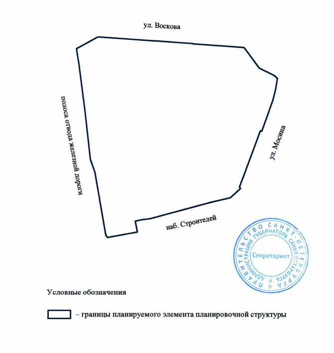 Постановление Правительства Санкт-Петербурга от 30.06.2026 N 499 "О внесении изменений в постановление Правительства Санкт-Петербурга от 28.01.2014 N 41". Рис. 3