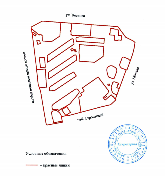 Постановление Правительства Санкт-Петербурга от 30.06.2026 N 499 "О внесении изменений в постановление Правительства Санкт-Петербурга от 28.01.2014 N 41". Рис. 4