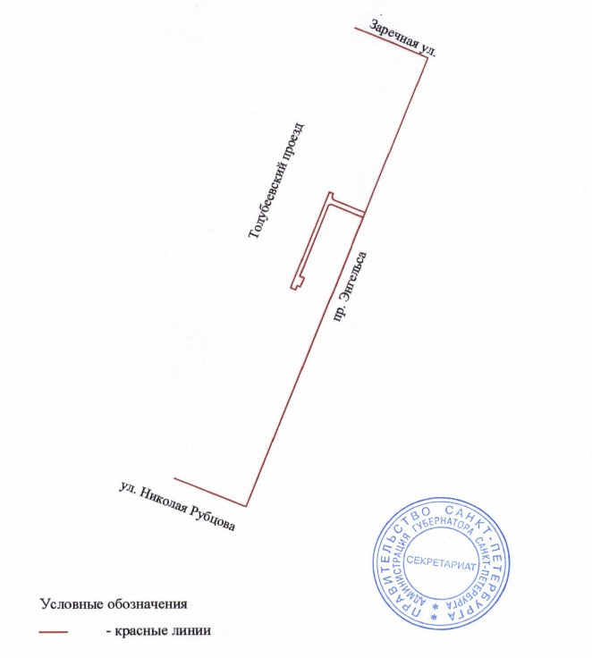 Постановление Правительства Санкт-Петербурга от 30.06.2026 N 503 "О внесении изменений в постановление Правительства Санкт-Петербурга от 17.11.2008 N 1431". Рис. 1