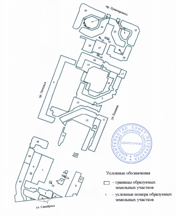 Постановление Правительства Санкт-Петербурга от 30.06.2026 N 504 "О внесении изменений в постановление Правительства Санкт-Петербурга от 16.04.2008 N 435 и утверждении проекта межевания территории квартала 29 района Шувалово-Озерки, ограниченной пр. Луначарского, пр. Энгельса, ул. Сикейроса, ул. Есенина, в Выборгском районе". Рис. 5