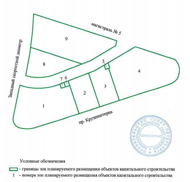 Постановление Правительства Санкт-Петербурга от 30.06.2026 N 506 "О внесении изменений в постановление Правительства Санкт-Петербурга от 13.11.2007 N 1430". Рис. 2