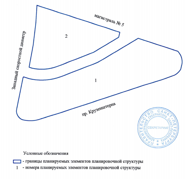 Постановление Правительства Санкт-Петербурга от 30.06.2026 N 506 "О внесении изменений в постановление Правительства Санкт-Петербурга от 13.11.2007 N 1430". Рис. 3