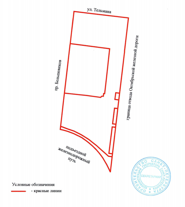 Постановление Правительства Санкт-Петербурга от 30.06.2026 N 507 "О внесении изменений в постановление Правительства Санкт-Петербурга от 16.12.2008 N 1600". Рис. 1