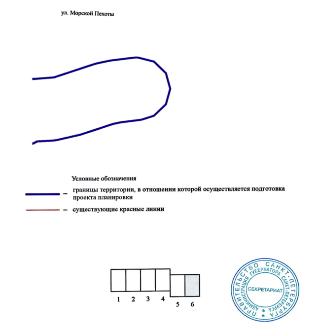 Постановление Правительства Санкт-Петербурга от 13.07.2026 N 562 "Об утверждении проекта планировки с проектом межевания территории для размещения линейного объекта регионального значения "Выполнение проектно-изыскательских работ по реконструкции тоннельного канализационного коллектора N 28 в интервале шахта N 2 - шахта N 4/28". Рис. 6