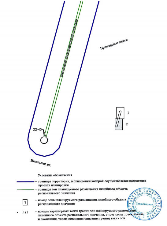 Постановление Правительства Санкт-Петербурга от 13.07.2026 N 564 "Об утверждении проекта планировки с проектом межевания территории для размещения линейного объекта регионального значения "Тоннельный канализационный коллектор по Беговой ул". Рис. 4