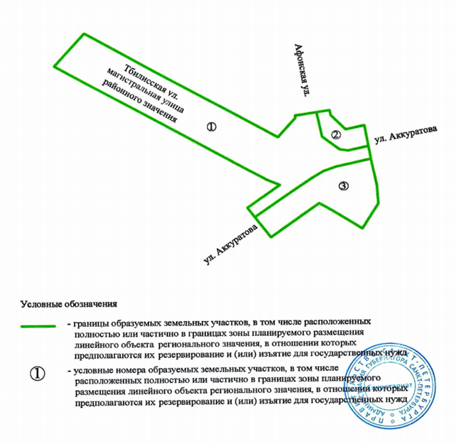 Постановление Правительства Санкт-Петербурга от 13.07.2026 N 565 "Об утверждении проекта планировки с проектом межевания территории для размещения линейного объекта регионального значения "Тбилисская ул. от Солунской ул. до ул. Аккуратова". Рис. 4