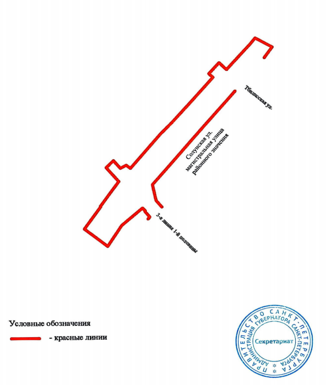 Постановление Правительства Санкт-Петербурга от 13.07.2026 N 566 "Об утверждении проекта планировки с проектом межевания территории для размещения линейного объекта регионального значения "Солунская ул. от Тбилисской ул. до 3-й линии 1-й половины". Рис. 3