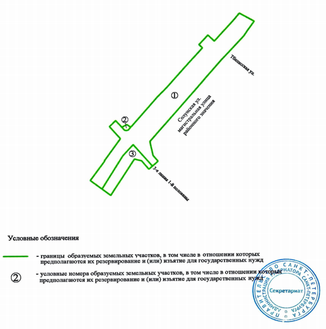 Постановление Правительства Санкт-Петербурга от 13.07.2026 N 566 "Об утверждении проекта планировки с проектом межевания территории для размещения линейного объекта регионального значения "Солунская ул. от Тбилисской ул. до 3-й линии 1-й половины". Рис. 4
