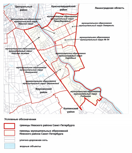 Закон Санкт-Петербурга от 09.07.2026 N 486-93 "(принят Законодательным Собранием Санкт-Петербурга 01.07.2026, подписан Губернатором Санкт-Петербурга 09.07.2026)". Рис. 13