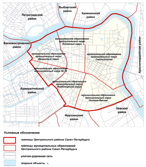 Закон Санкт-Петербурга от 09.07.2026 N 486-93 "(принят Законодательным Собранием Санкт-Петербурга 01.07.2026, подписан Губернатором Санкт-Петербурга 09.07.2026)". Рис. 19