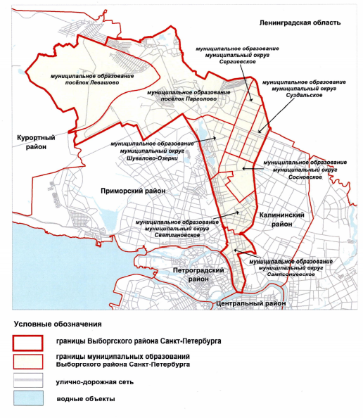 Закон Санкт-Петербурга от 09.07.2026 N 486-93 "(принят Законодательным Собранием Санкт-Петербурга 01.07.2026, подписан Губернатором Санкт-Петербурга 09.07.2026)". Рис. 4