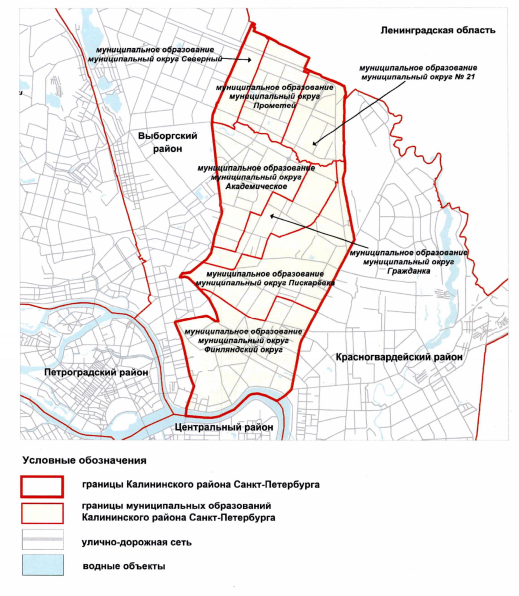 Закон Санкт-Петербурга от 09.07.2026 N 486-93 "(принят Законодательным Собранием Санкт-Петербурга 01.07.2026, подписан Губернатором Санкт-Петербурга 09.07.2026)". Рис. 5