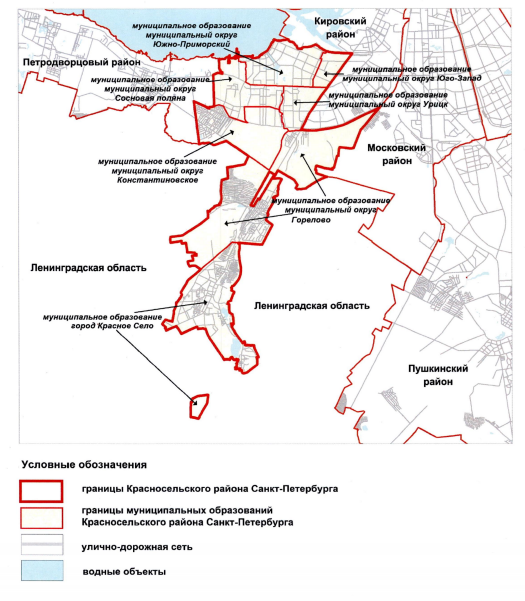 Закон Санкт-Петербурга от 09.07.2026 N 486-93 "(принят Законодательным Собранием Санкт-Петербурга 01.07.2026, подписан Губернатором Санкт-Петербурга 09.07.2026)". Рис. 9